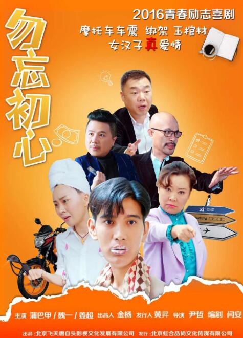 欧美天堂在线视频